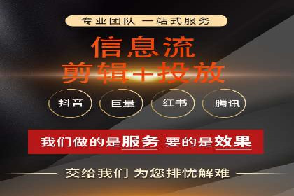案例解析：百度推广优化，助力企业增长