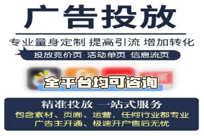 百度推广代运营案例：品牌知名度提升案例